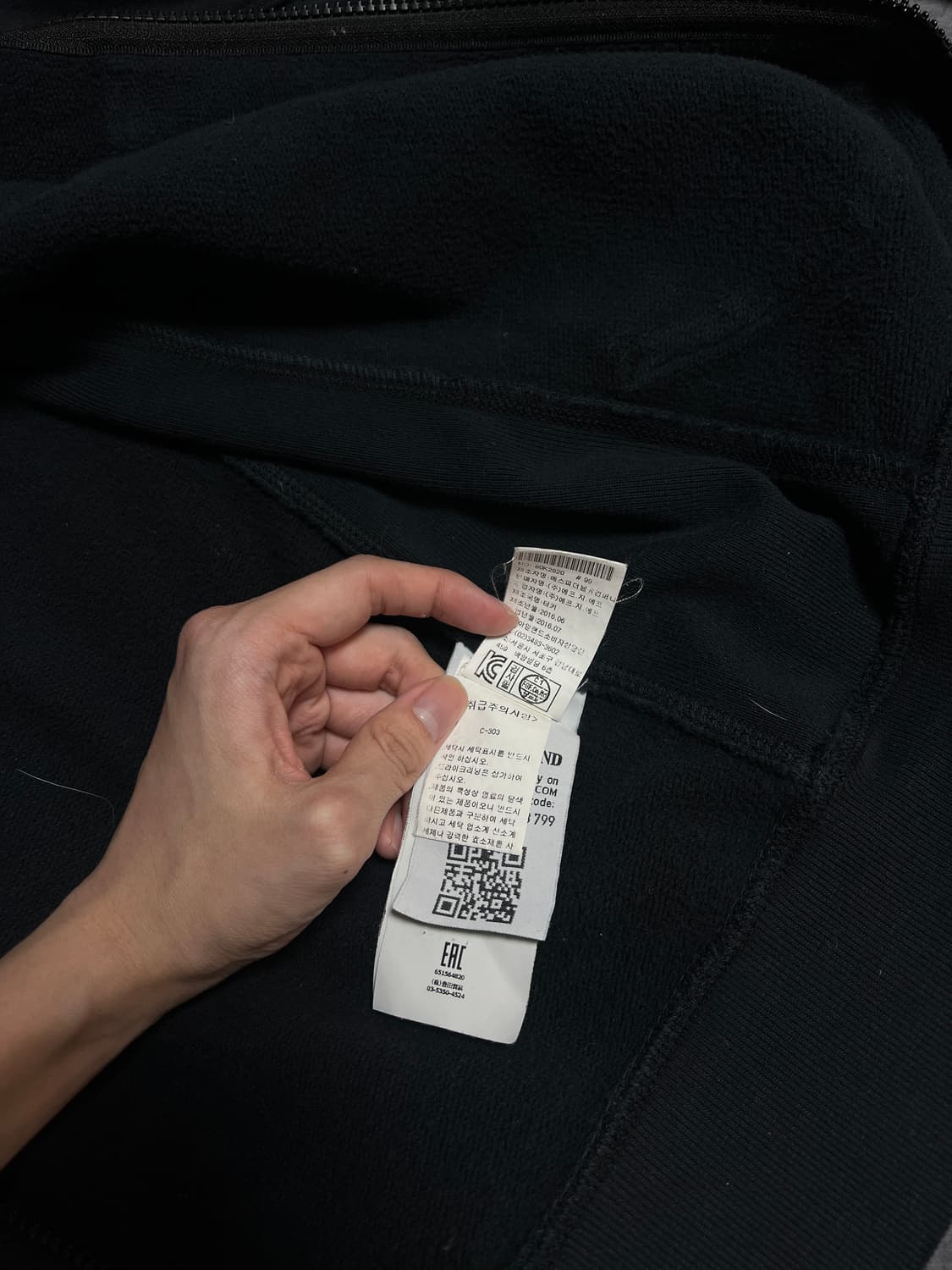 [M] 스톤아일랜드 집업 상품이미지4