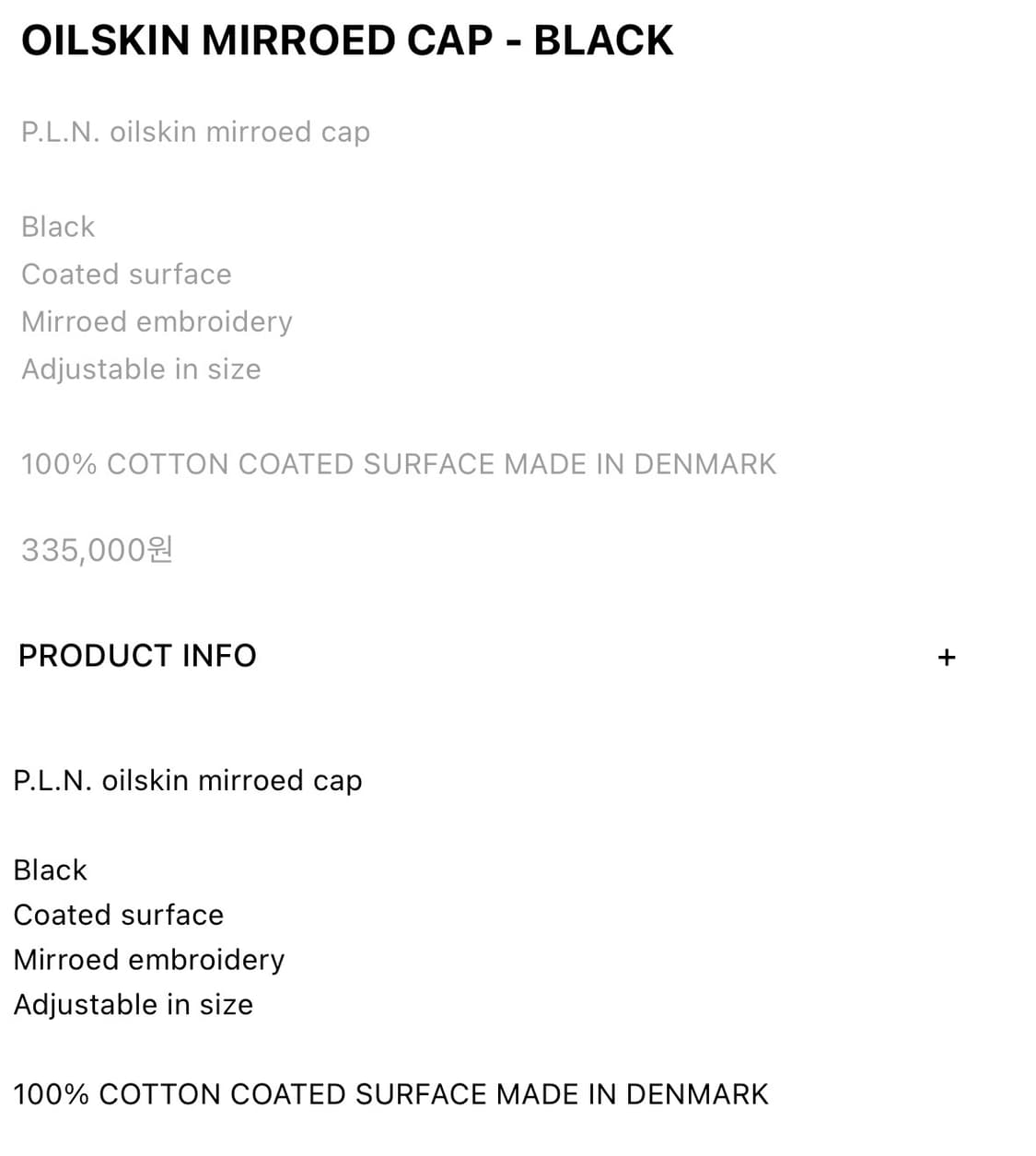 P.L.N Oilskin Mirrored Cap 상품이미지2