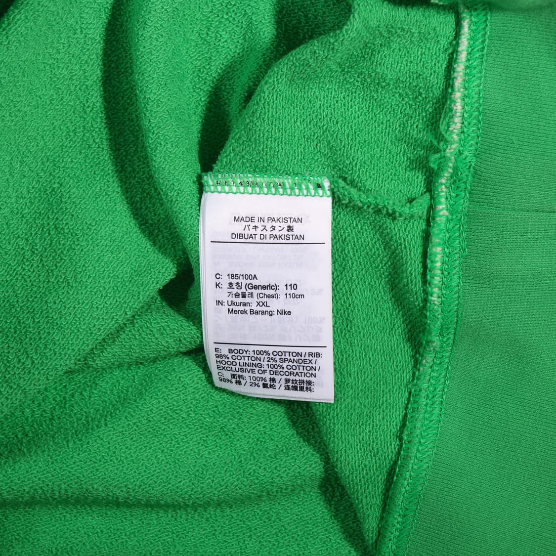 나이키 빅로고 프린팅 후드티 B714 상품이미지4