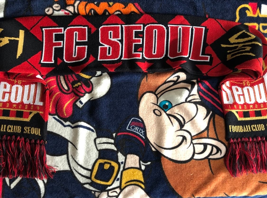 K리그 FC서울 응원머플러  상품이미지4