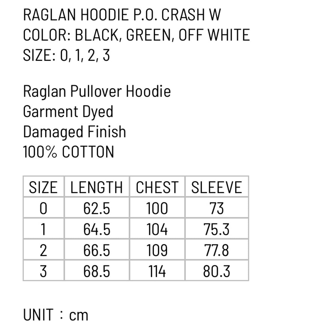 비즈빔 후드 그린 판매합니다. 상품이미지9