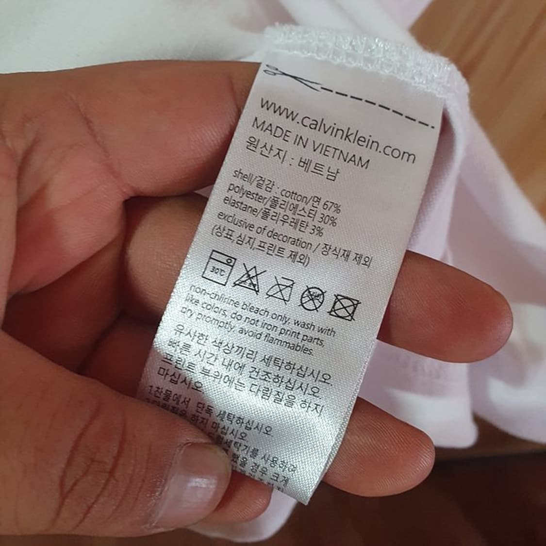 캘빈클라인 반팔티L 상품이미지4