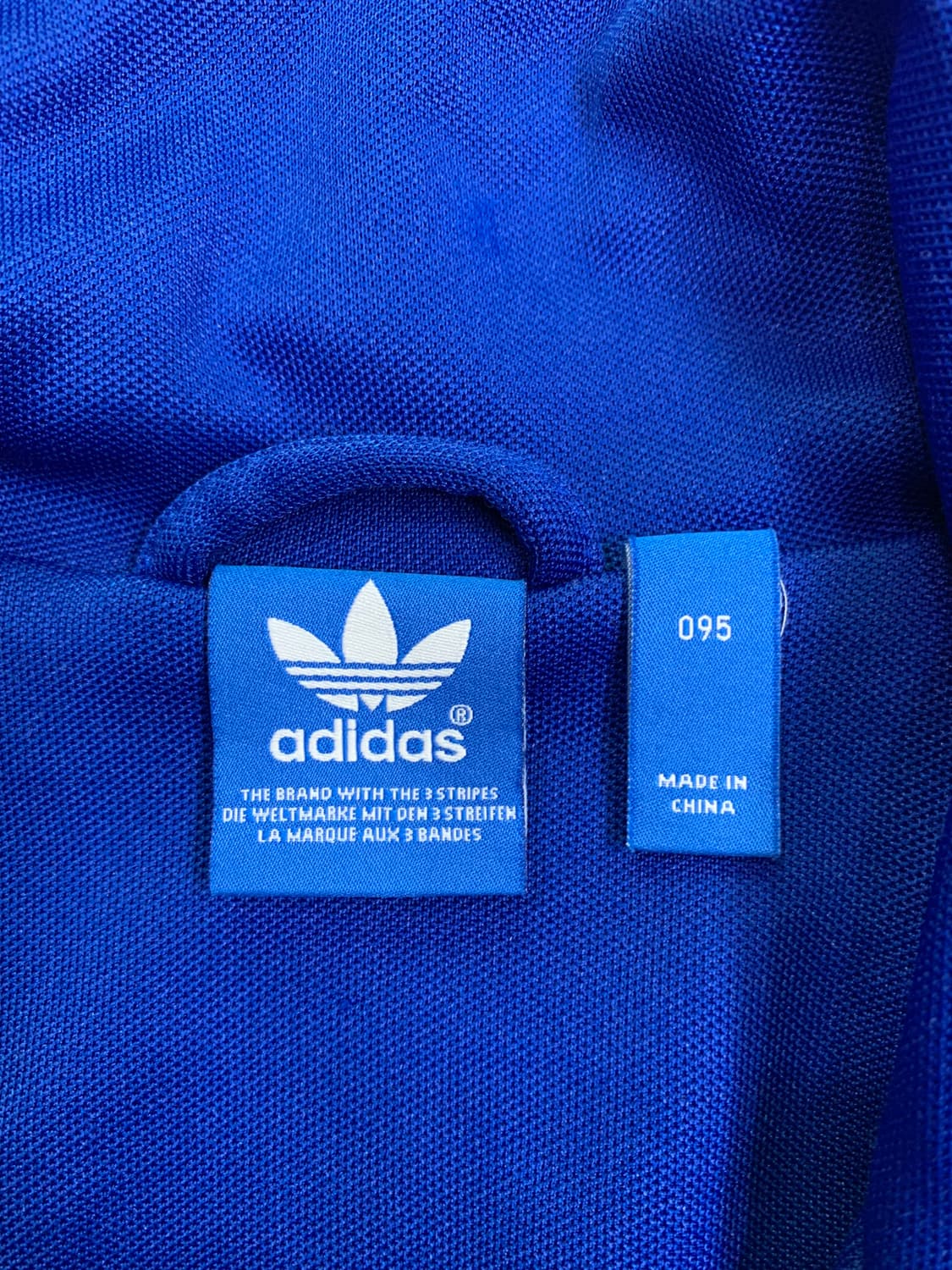 아디다스 유로파 트랙탑 블루 95 (안감 나비패턴) 상품이미지4