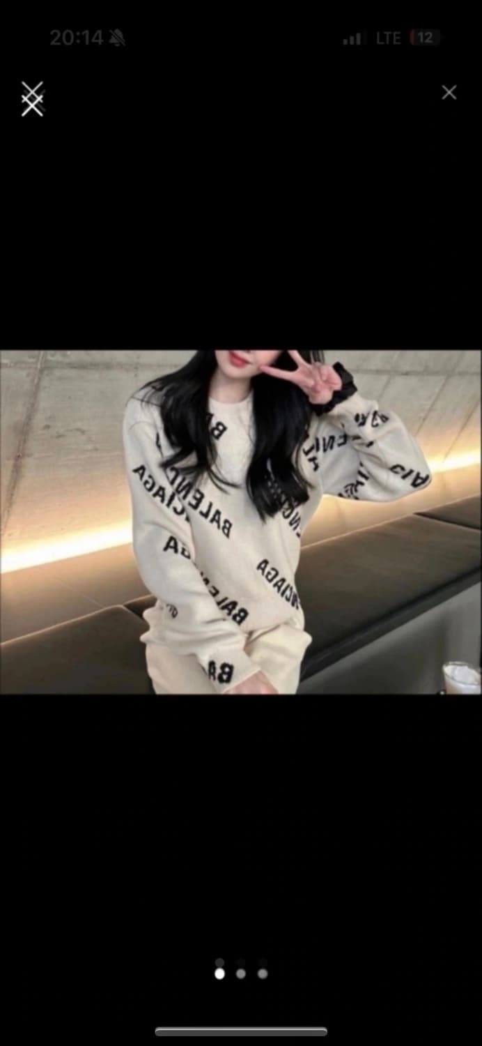 21fw 발렌시아가 여성 니트 상품이미지1