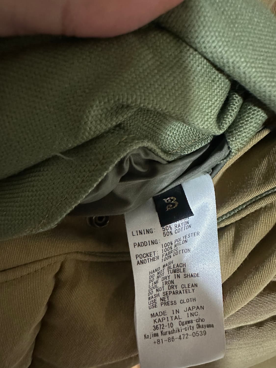 캐피탈 버거 킬 베스트 조끼 3사이즈 상품이미지5