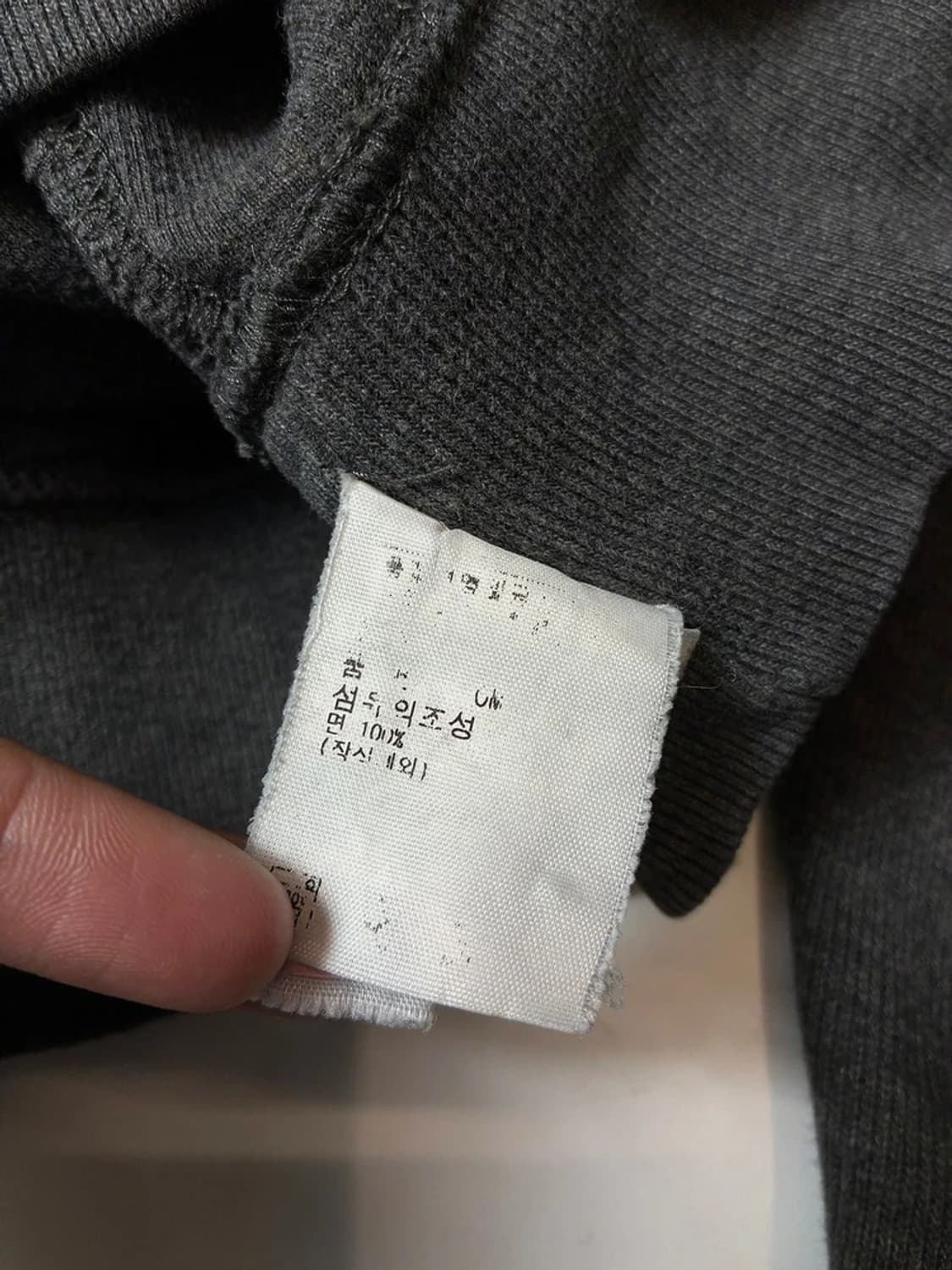 폴로 랄프로렌 00's 클래식 숄카라 니트 PN8224 상품이미지8