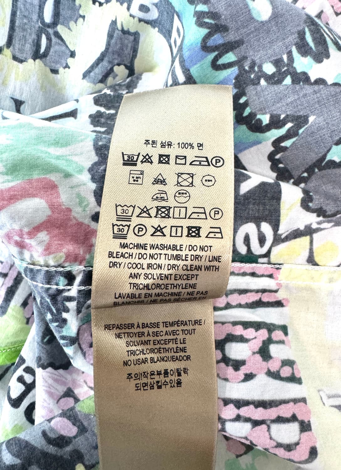 BURBERRY 버버리 그래피티 로고 오픈카라 셔츠 L 상품이미지8