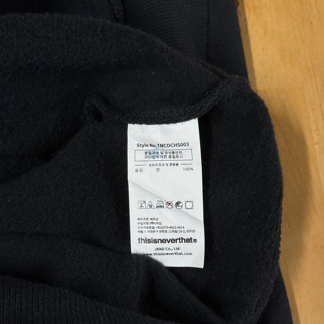 [L] 디스이즈네버댓 빅로고 기모 긴팔 후드티 상품이미지7