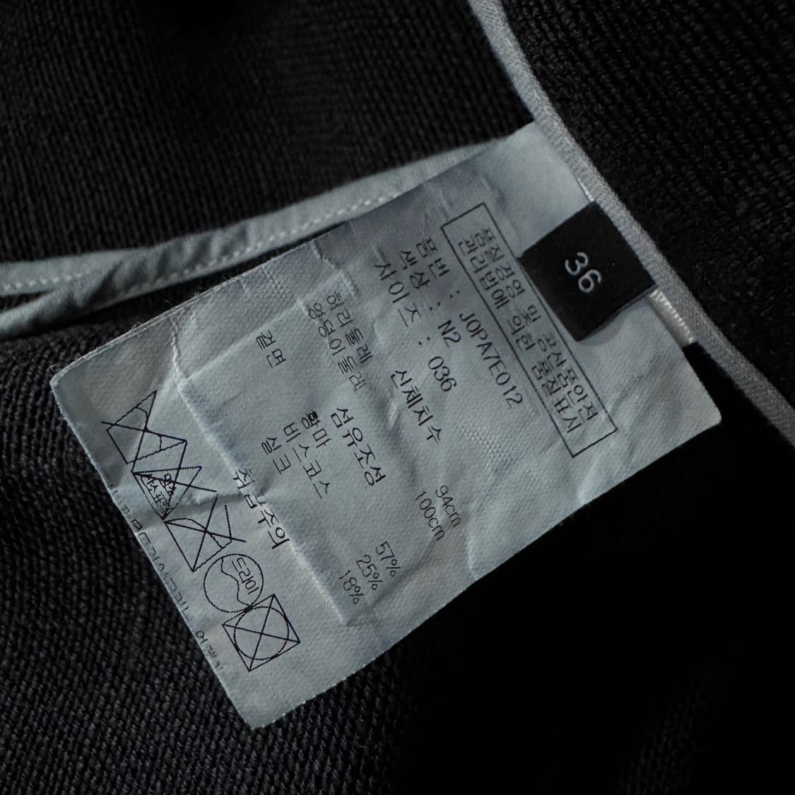 조셉 JOSEPH 실크 린넨 팬츠 상품이미지4