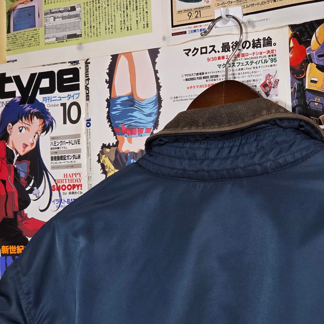 알파인더스트리 밀리터리 가죽 카라 항공 점퍼 상품이미지7