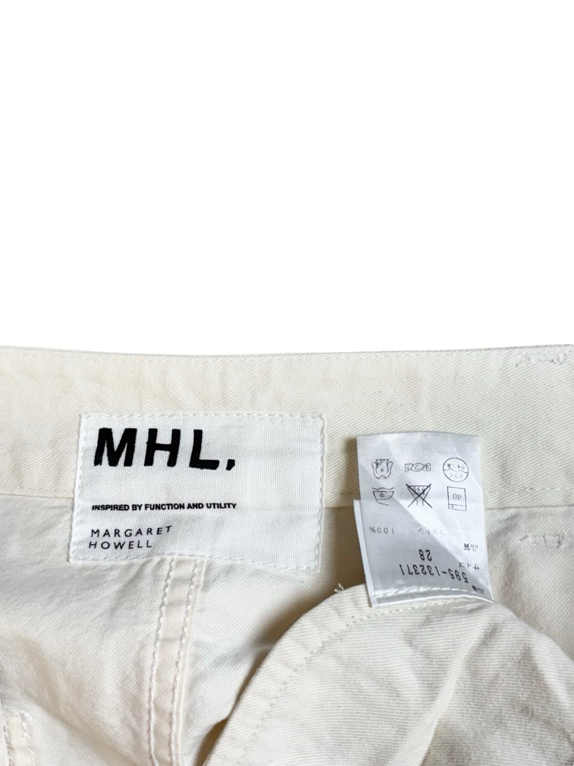 MHL 마가렛호웰 스커트 상품이미지3