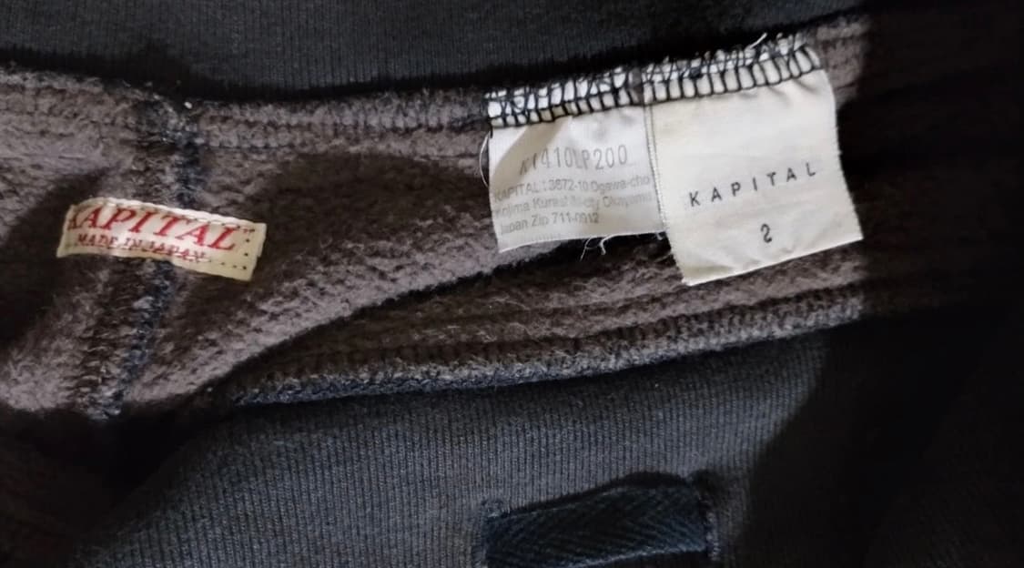 캐피탈 스웻팬츠 2사이즈 상품이미지4