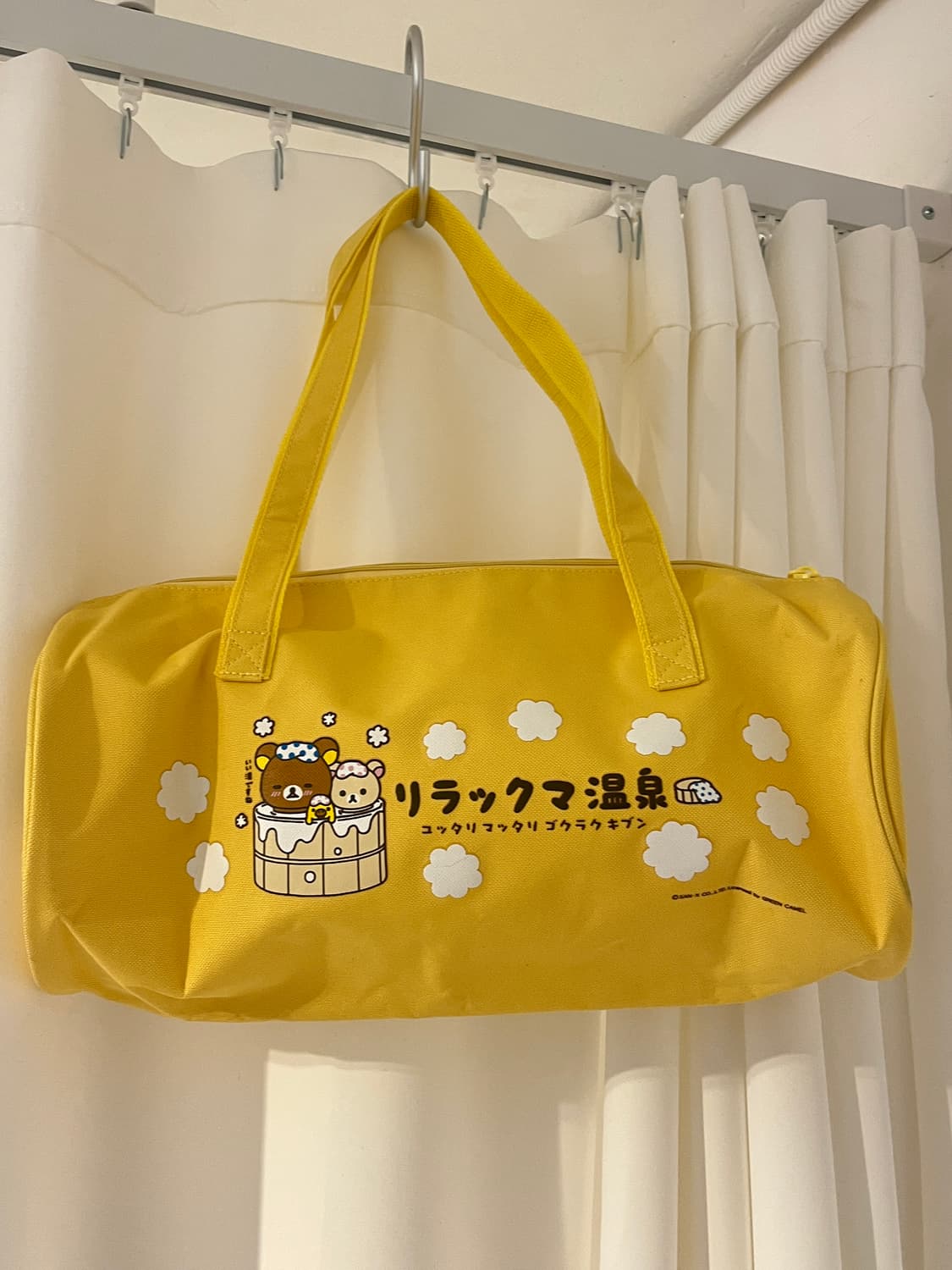 리락쿠마 드럼백 🐣 상품이미지6