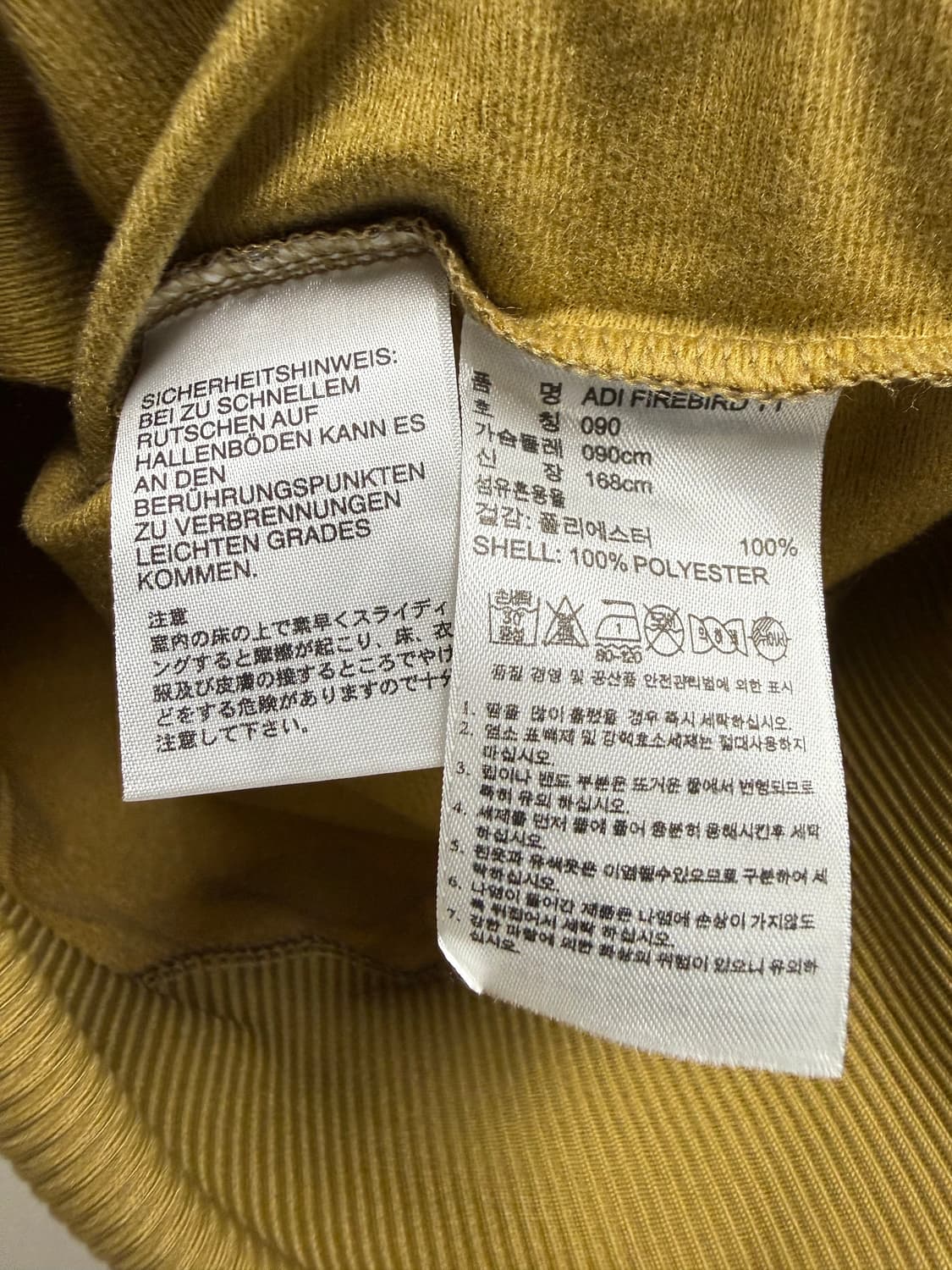 남성 90 / 아디다스 카모 파이어버드  져지 집업 상품이미지4