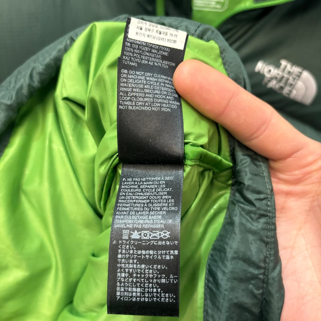 노스페이스 엘리시움 그린 패딩 자켓 L 상품이미지9