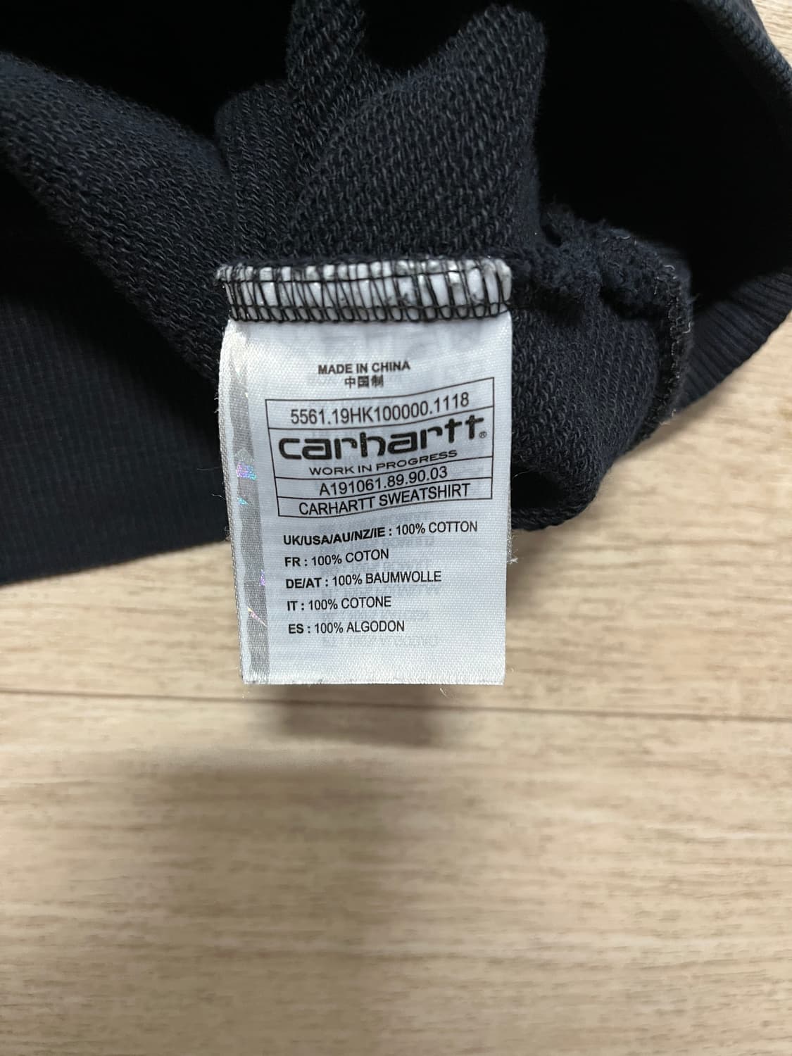 칼하트 맨투맨 상품이미지3