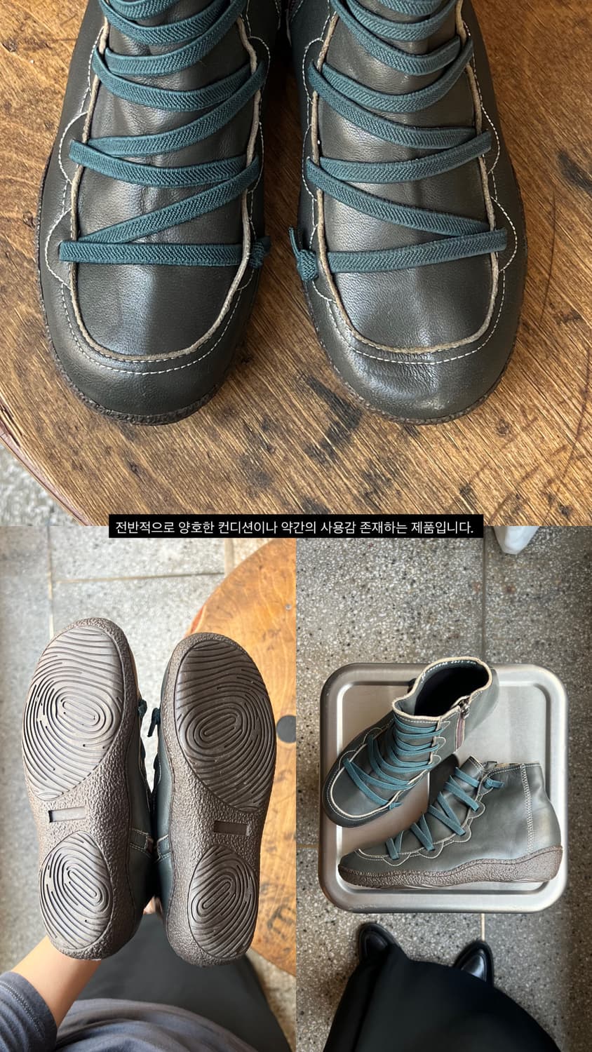 sneakers boots 상품이미지3