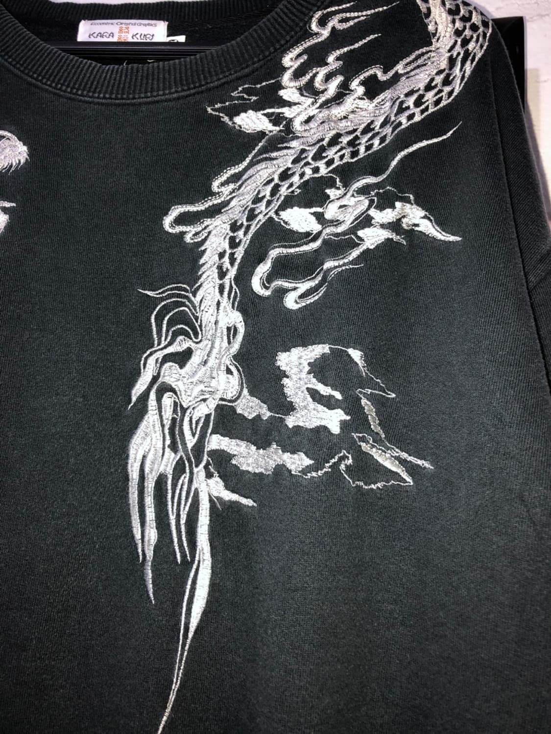 KARAKURI TAMASHII 絡繰魂 Dragon Sweatshirts 상품이미지4
