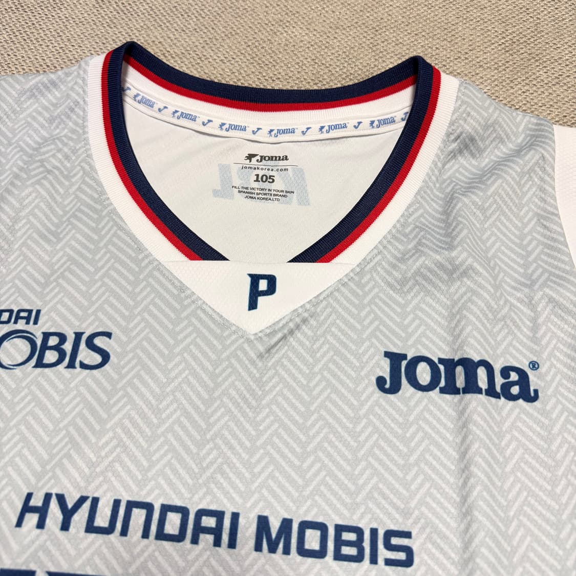 조마(Joma) KBL 현대 모비스 김지완 농구 유니폼 상품이미지3