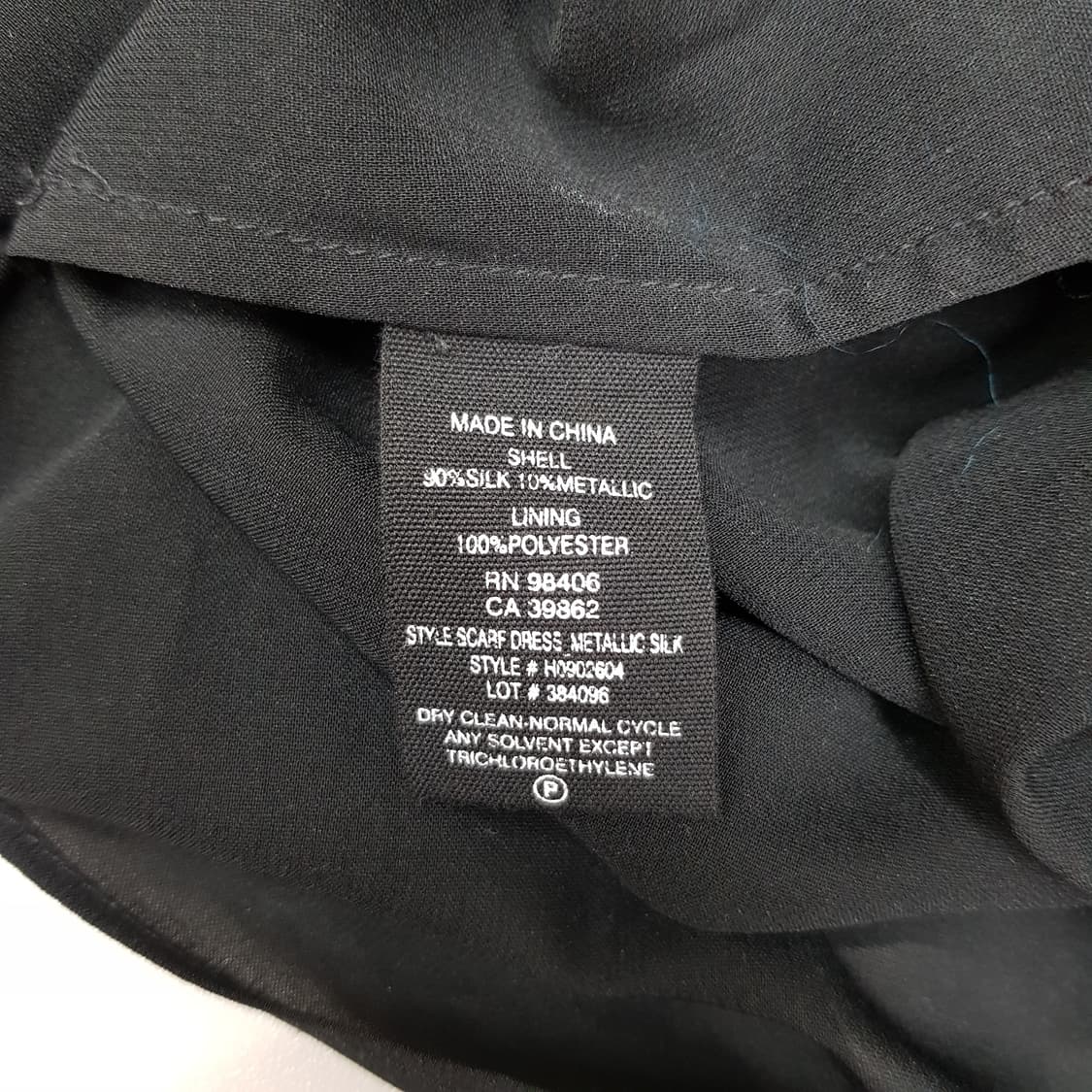 띠어리 메탈릭 실크 스카프 드레스 2사이즈 상품이미지8