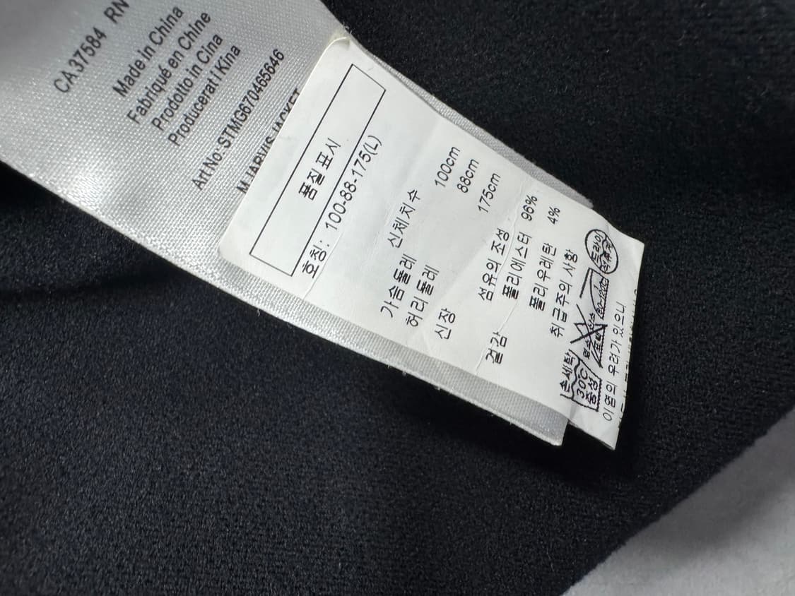 제이린드버그 상품이미지4