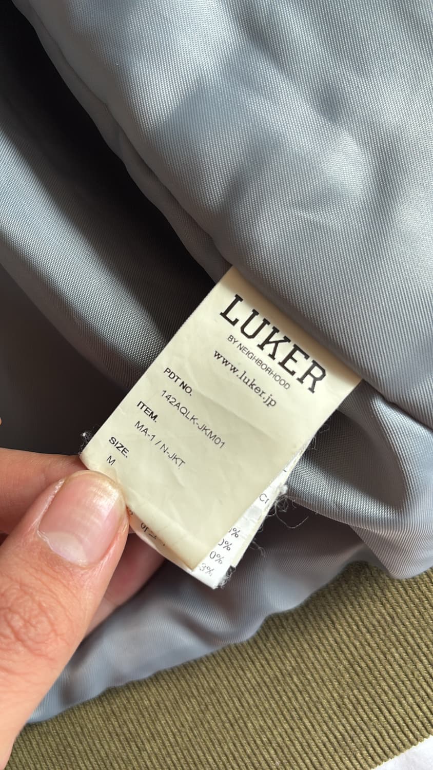 Luker England Flag Bomber 상품이미지6