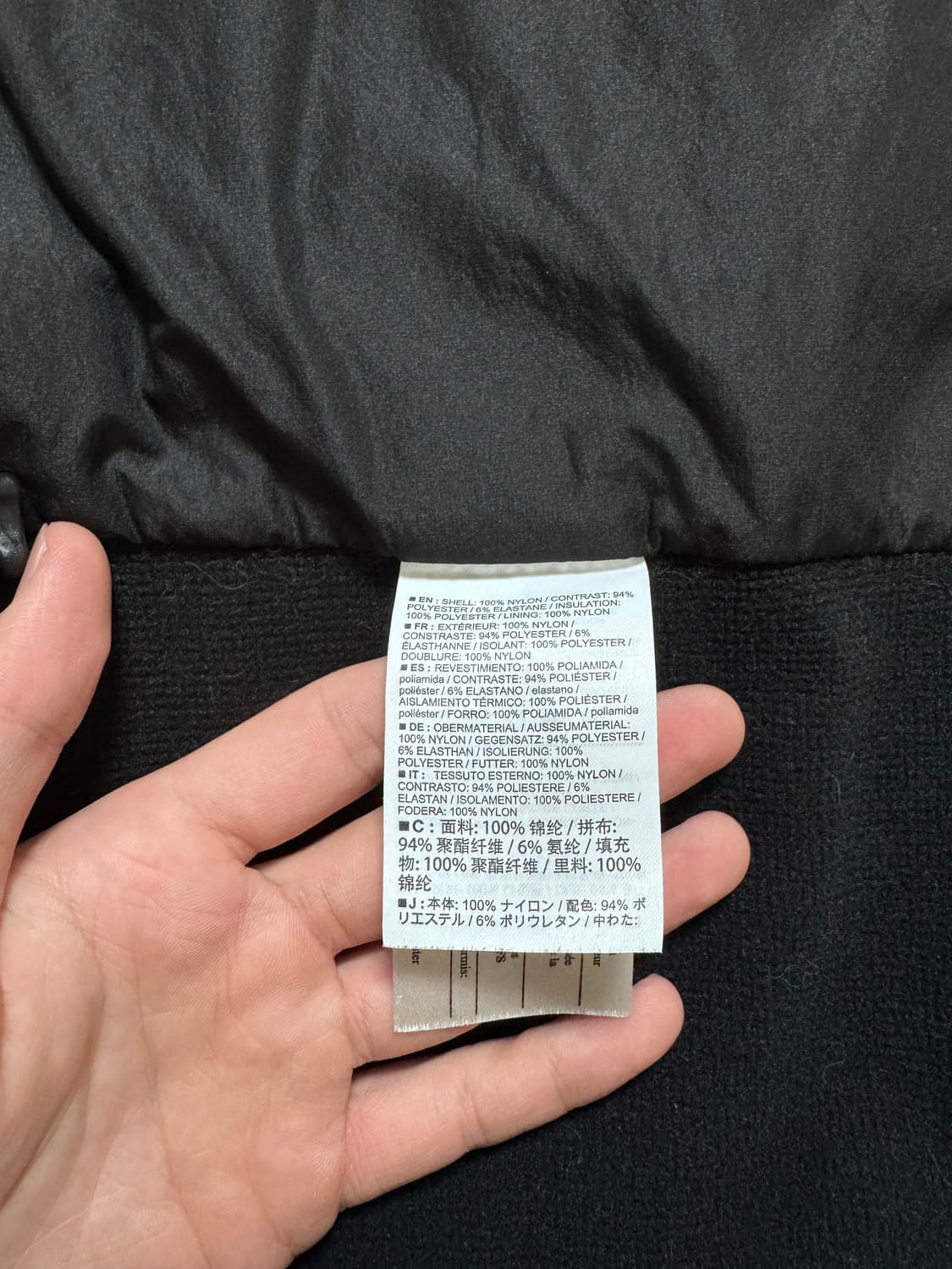 (S급) 아크테릭스 아톰 LT 후디 블랙  상품이미지9