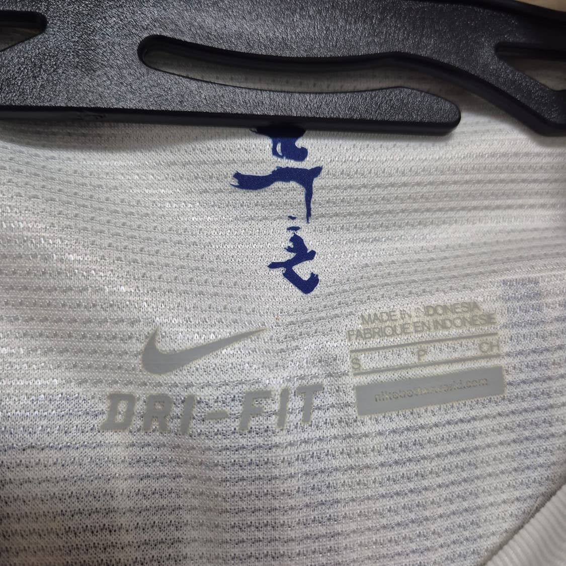 12/14 대한민국 이청용 S (지급용/친필) 상품이미지5