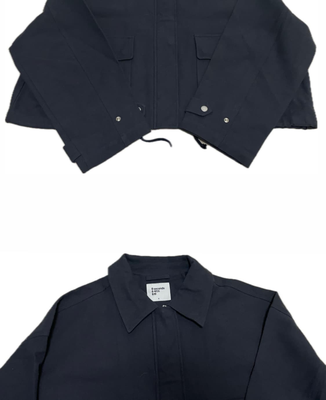 8 seconds 에엣세컨즈 네이비 자켓 상품이미지2