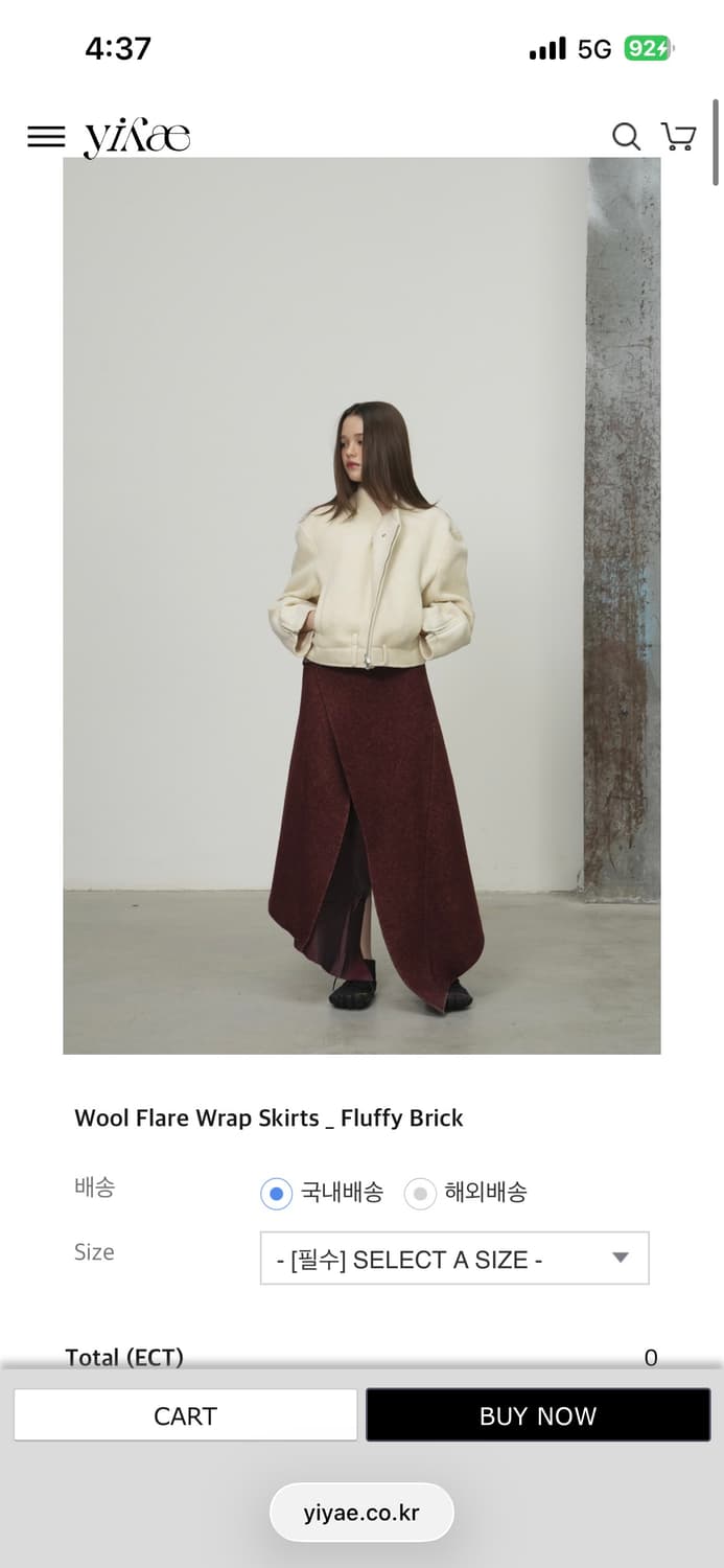 (os) yiyae 스커트 상품이미지1