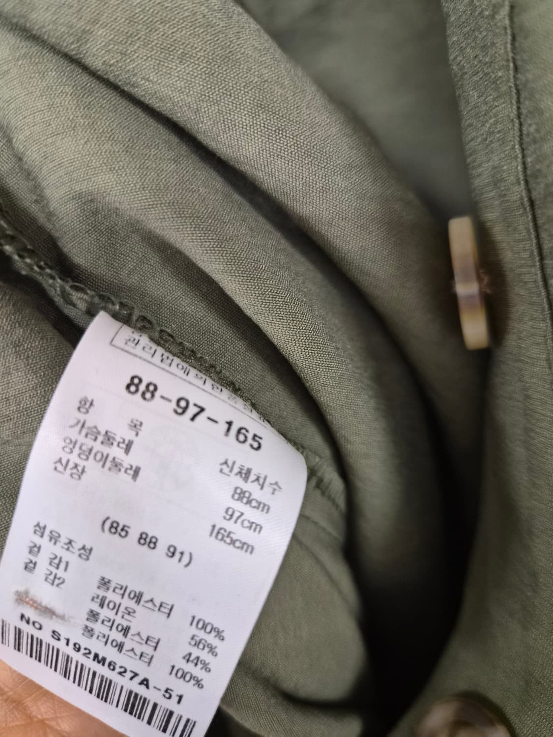 샤틴 점프수트 상품이미지7