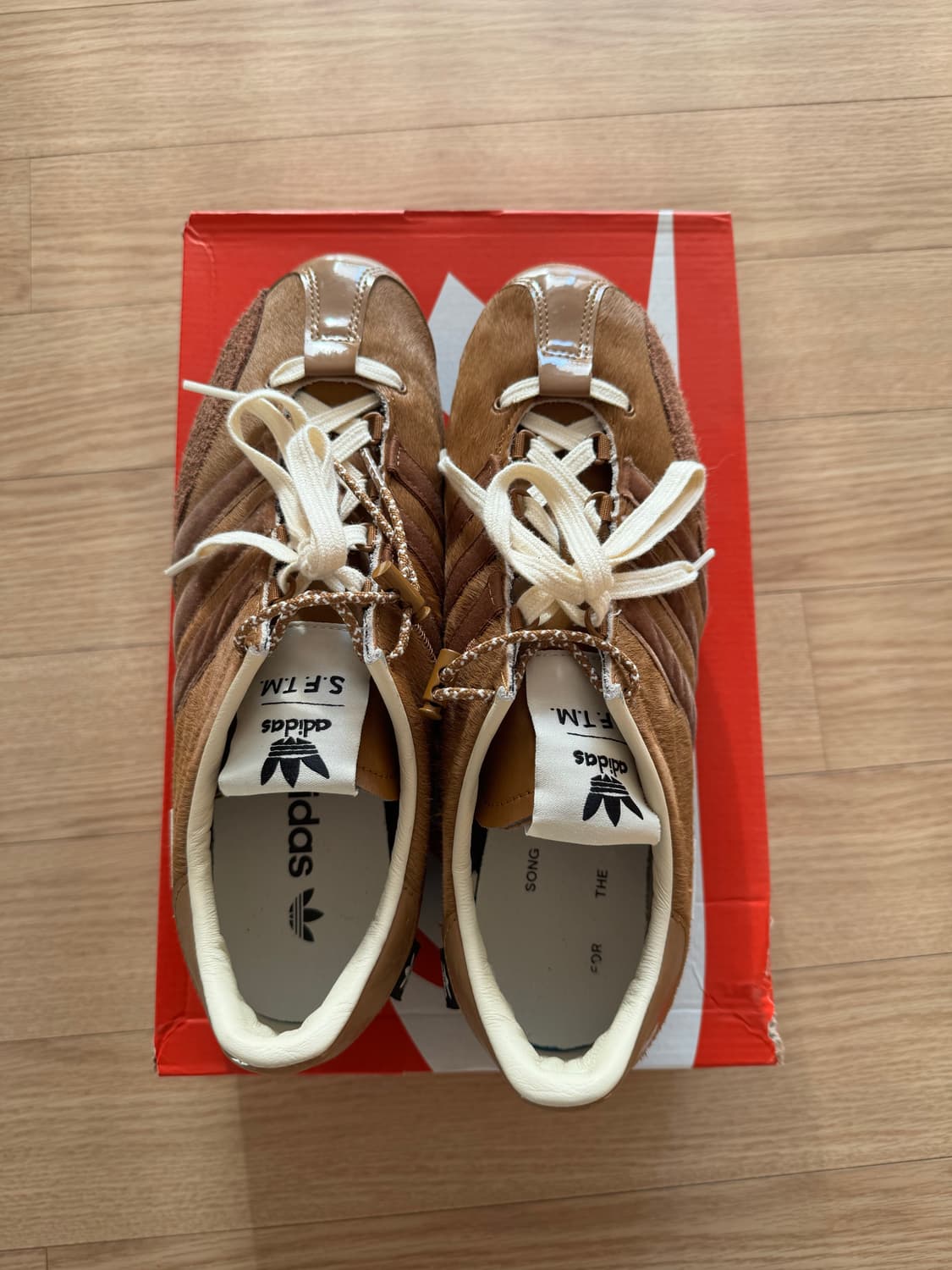 아디다스 송포더뮤트 컨트리 브라운 270 상품이미지1