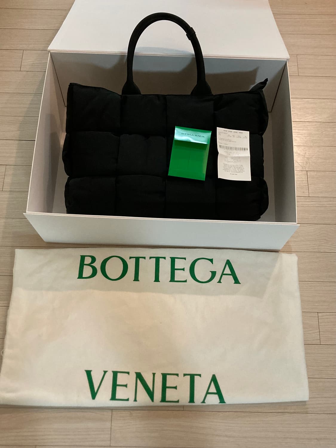 보테가 상품이미지1