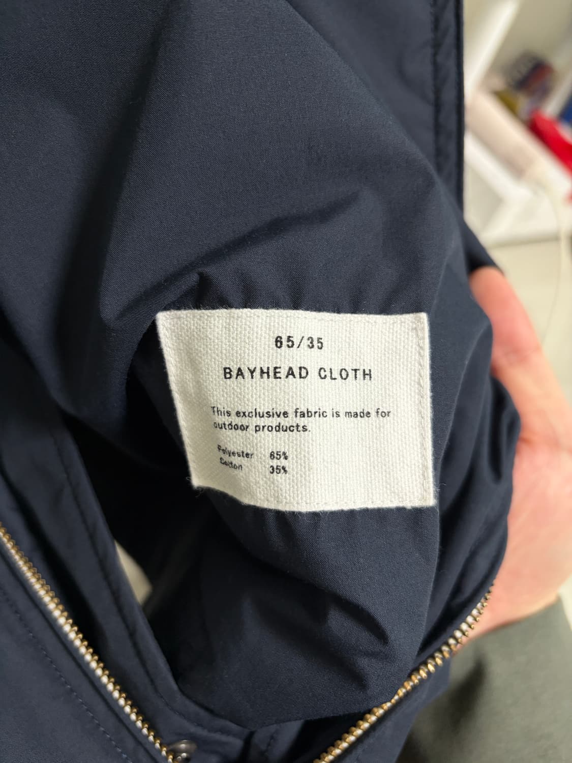 나나미카 카뎃자켓 네이비 상품이미지3