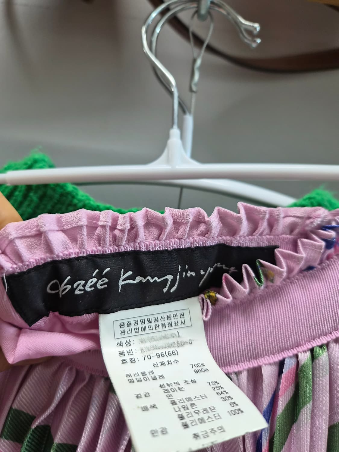 오브제 언발 플리츠스커트. 그린 홀가먼트 핸드메이드니트 상품이미지4