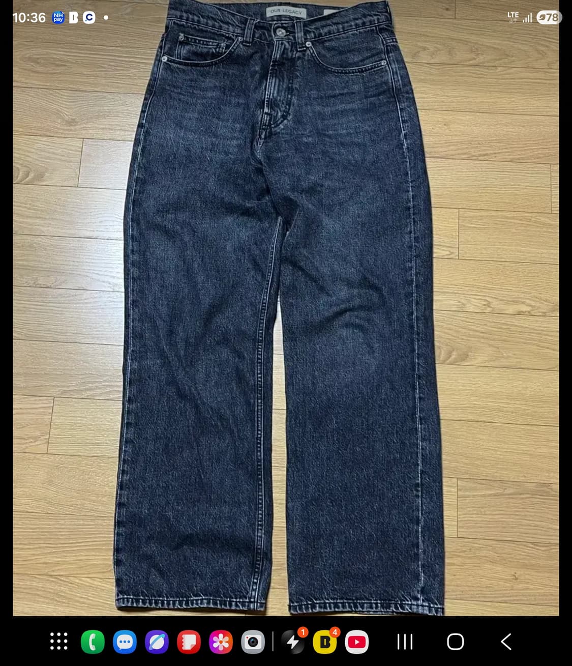 아워레가시 써드컷슈퍼그레이  44사이즈팔아요 상품이미지1