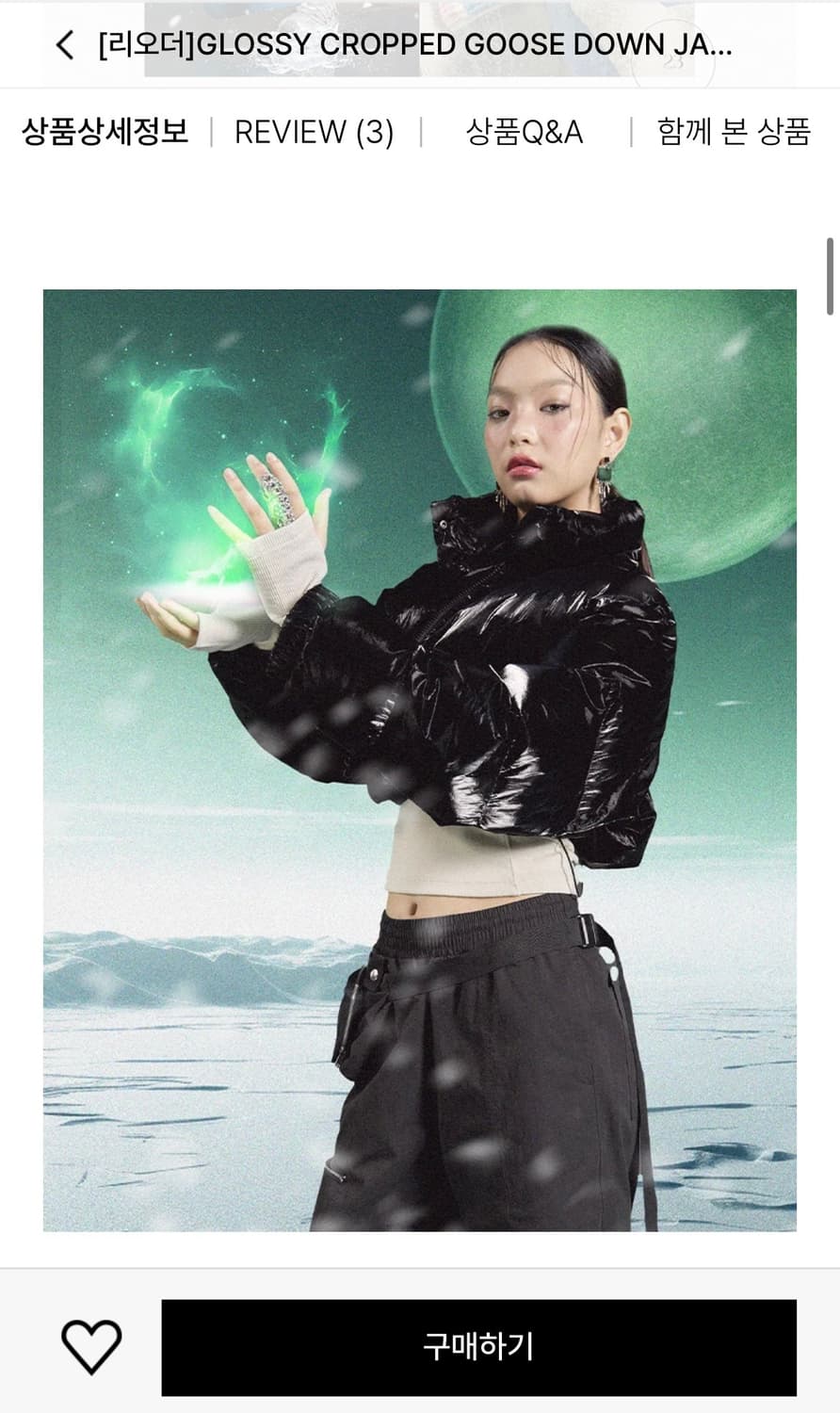 라라폭스 크롭 패딩 상품이미지1