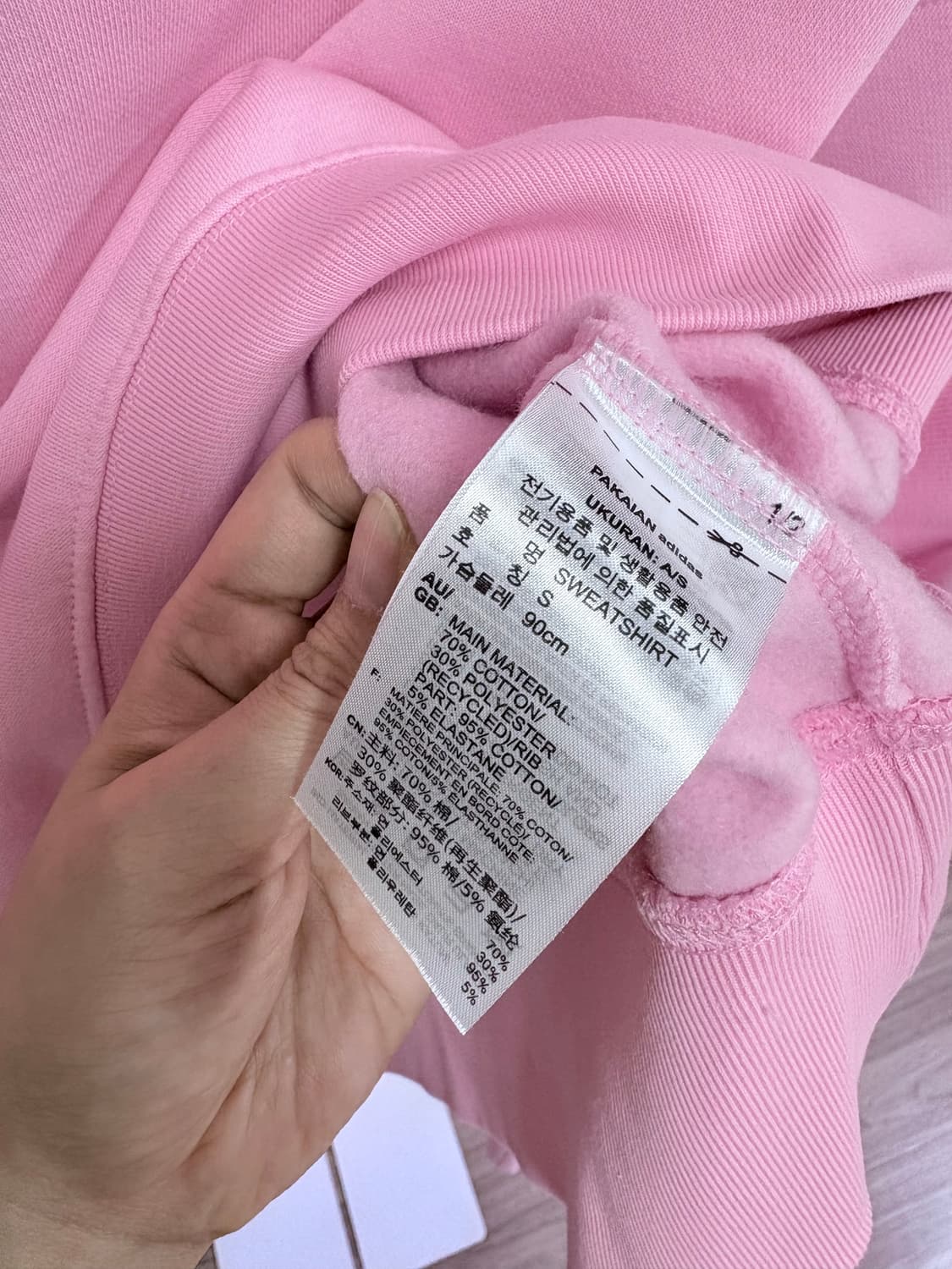 아디다스 크롭 맨투맨 상품이미지4