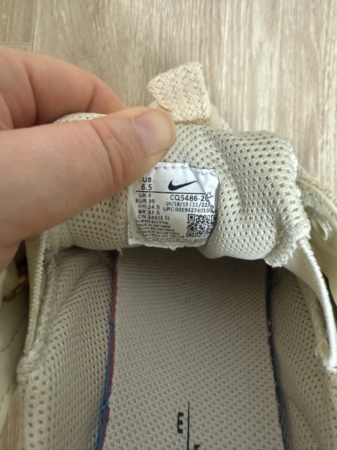 나이키 에어 줌 스피리돈 케이지 2 스투시 파슬 상품이미지3