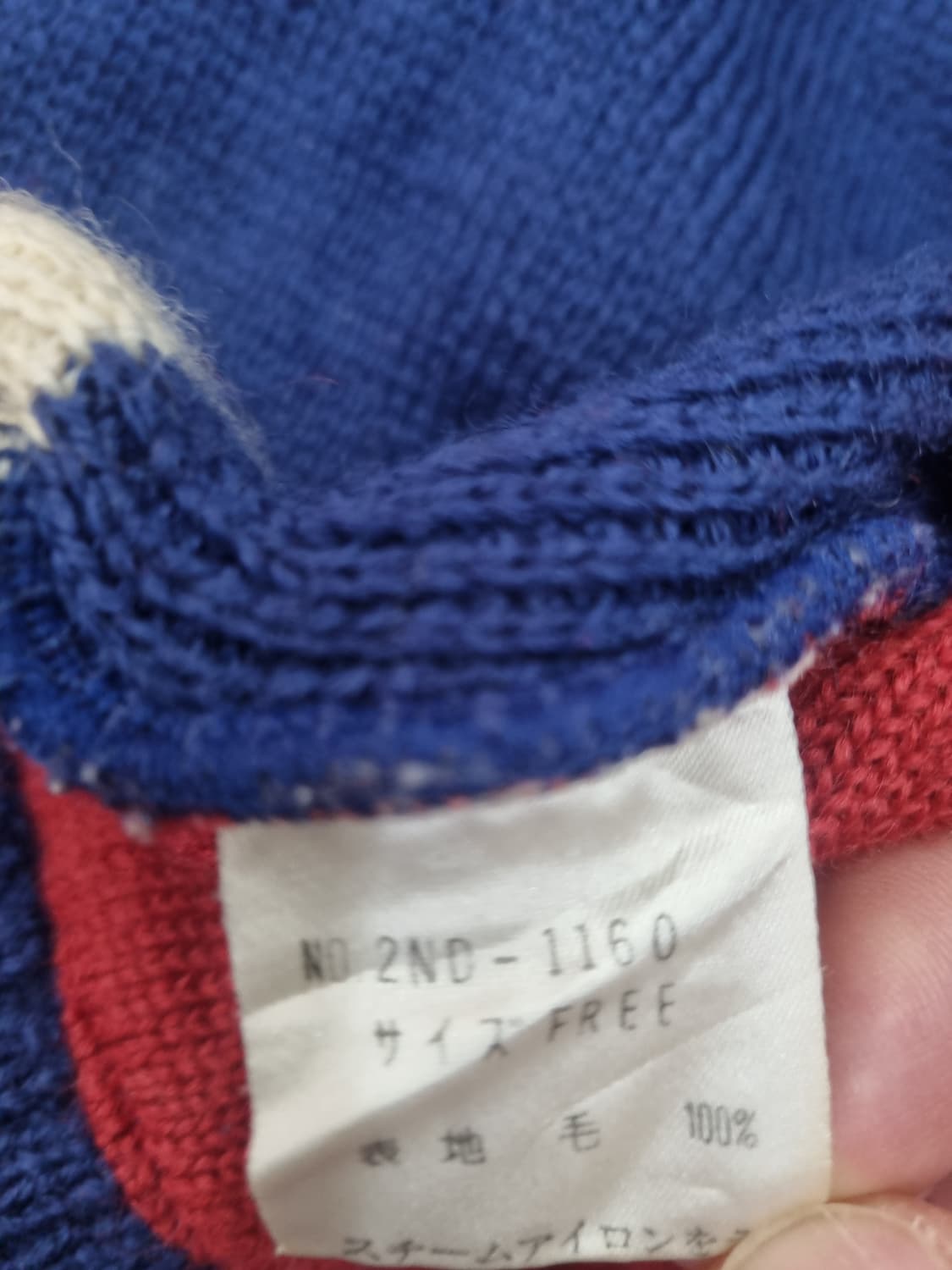 히스테릭 글래머 니트 집업 상품이미지5