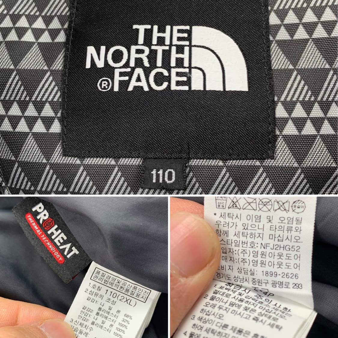노스페이스 하이벤트 다이나믹 지오 자켓 바람막이 차콜 상품이미지7