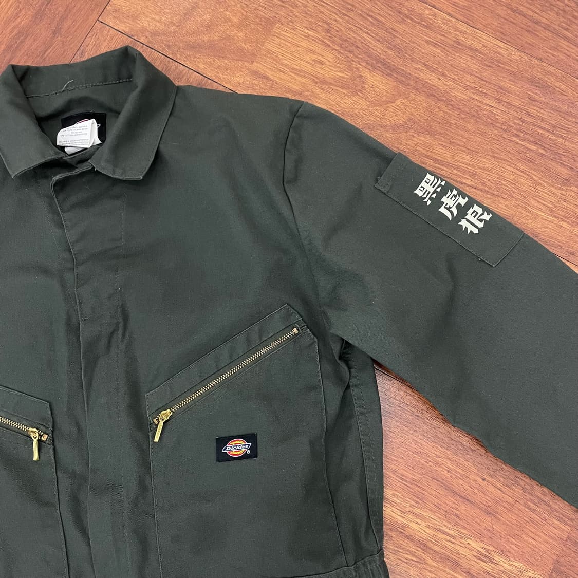 디키즈 점프수트 상품이미지2