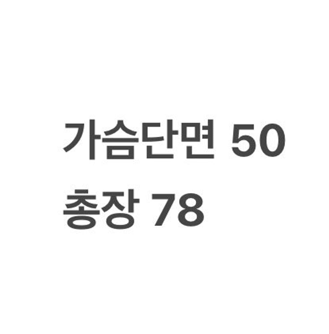 [정품/100] 아디다스 첼시FC 져지 자켓 네이비 b16 상품이미지8