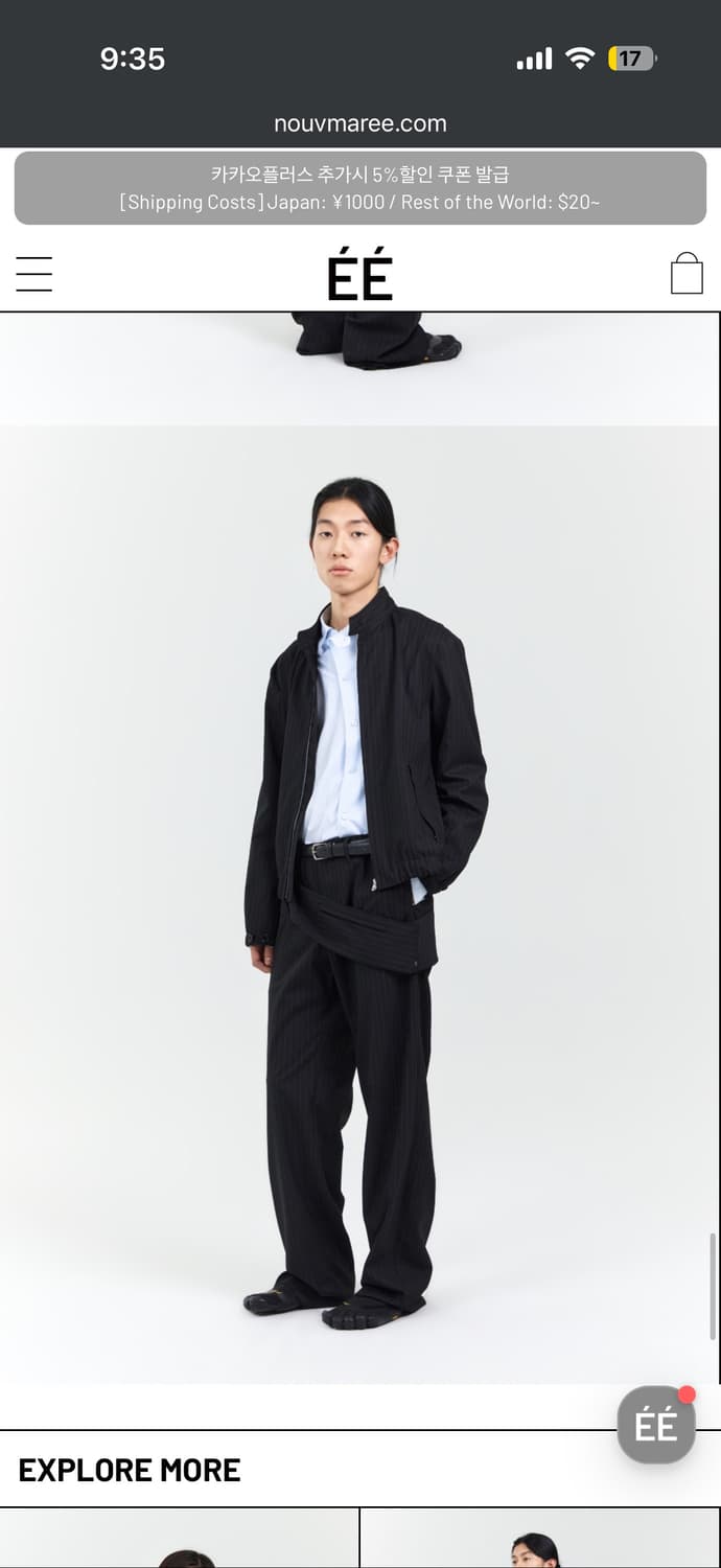 EE 스트라이프 블루종 상품이미지7