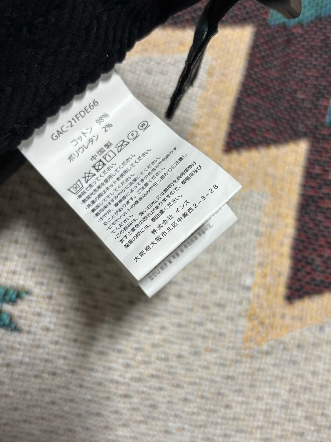 Deus x Gramicci 코듀로이 캡 상품이미지3