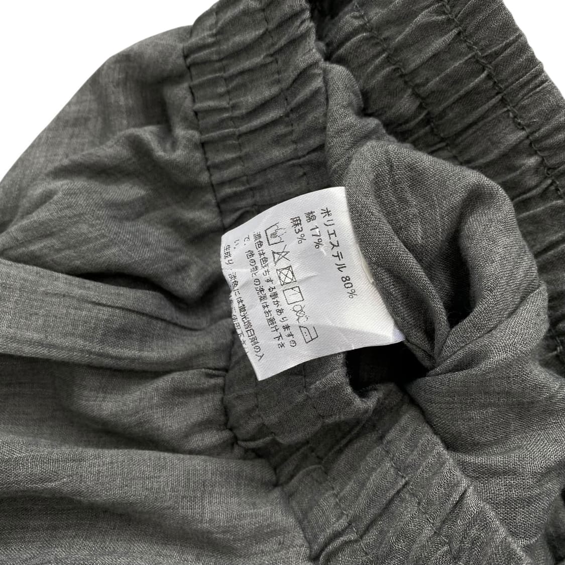 JPN skirts 상품이미지4