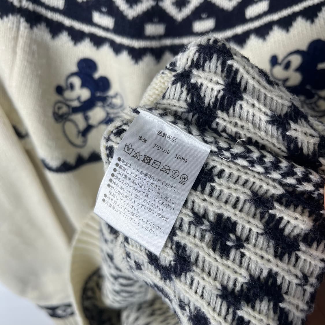 [Disney] 디즈니 미키마우스 노르딕 니트 상품이미지6
