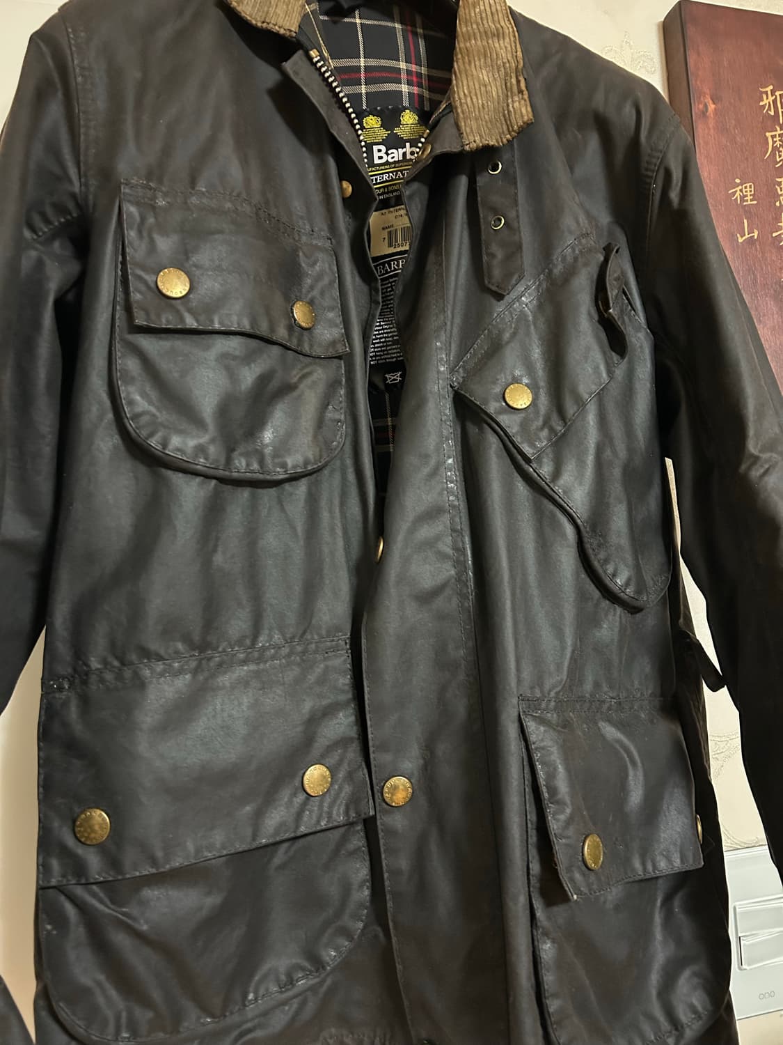 빈티지 바버 인터내셔날 A7 자켓 상품이미지1