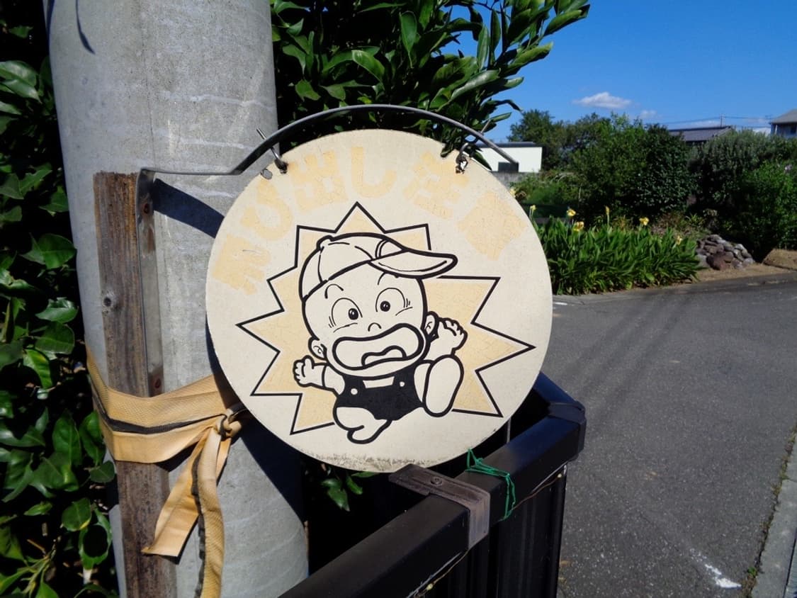 소니 사이버샷 SONY Cybershot DSC-W830 블랙 상품이미지3