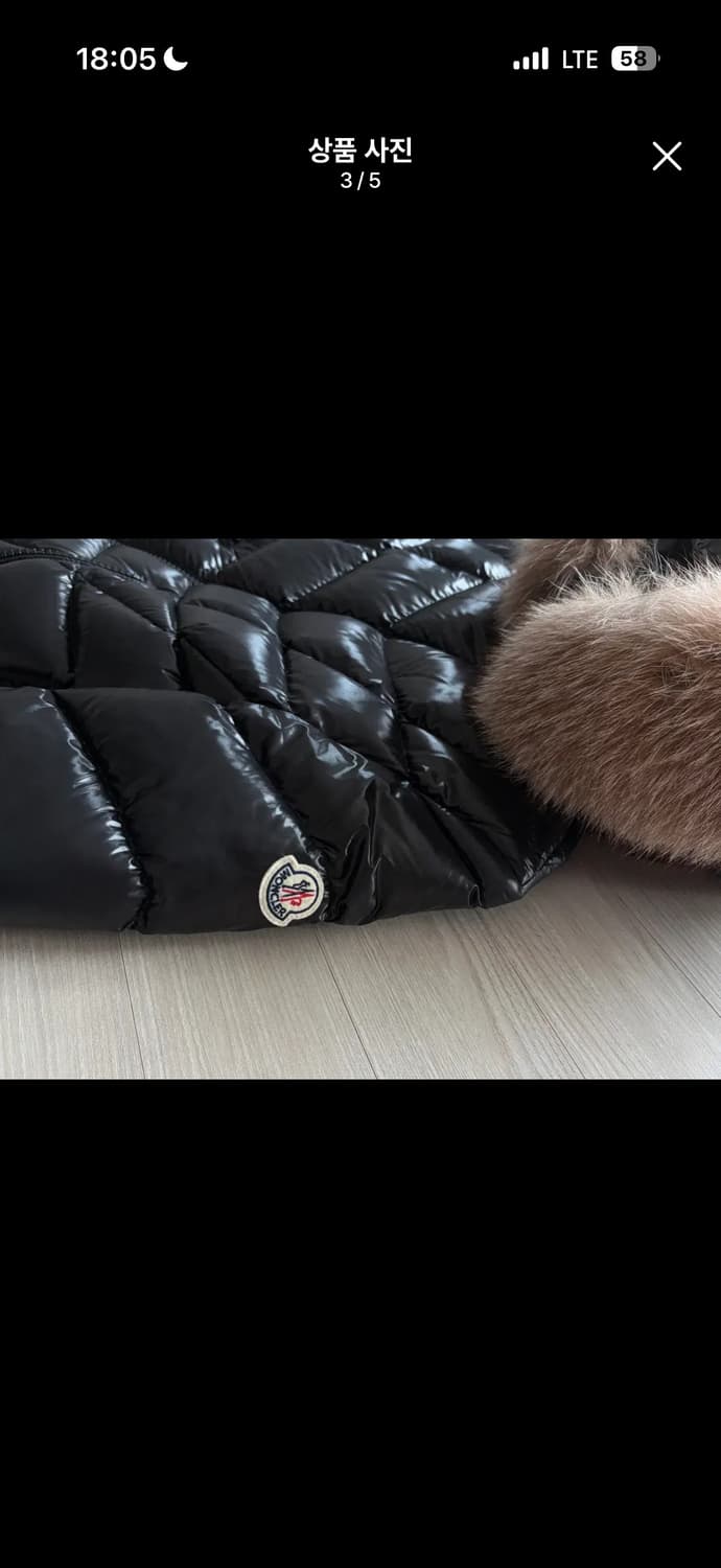 몽클레어 여성패딩 상품이미지3